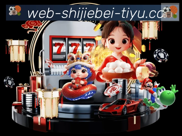 平台使命图